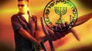 كيف نُكافح أساليب مخابرات العدو الصهيوني في عملية الإسقاط الأمني" تجنيد العملاء" ؟