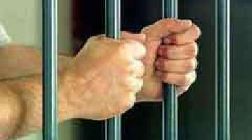 مؤسسة صهيونية: معتقلات الاحتلال تفتقر للحدود الدنيا من الشروط الإنسانية للحياة