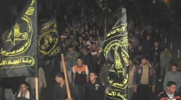 قباطيا.. أجهزة السلطة تعترض مسيرة "للجهاد الإسلامي" لاستقبال أحد أسراها المفرج عنهم من سجون العدو الصهيوني