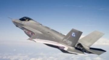 الكيان الصهيوني يطلب شراء طائرات حربية من طراز "أف 35 " الأميركية