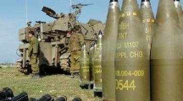 المدفعية الصهيونية تطلق قذائفها باتجاه منازل وممتلكات المواطنين شرق مدينة غزة