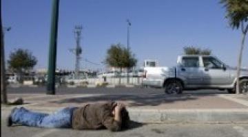 شرطة الاحتلال تكثف تواجدها في جنوب فلسطين المحتلة