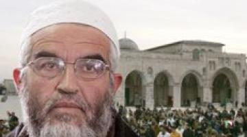 رائد صلاح: نتنياهو سيشعل نارًا تحرق الأخضر واليابس وهو أول من سيحترق