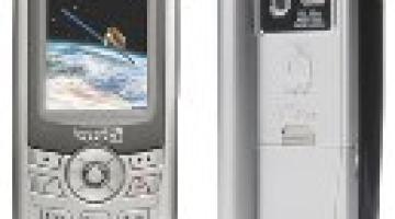 دولة الاحتلال تشتري نظام "رسائل  "SMS لتحذير مواطنيها من الصواريخ