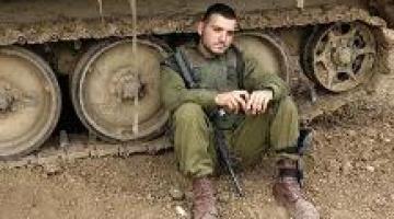 جندي صهيوني من وحدة شاليط يطلب من باراك عدم تحريره إذا وقع في أسر المقاومة الفلسطينية