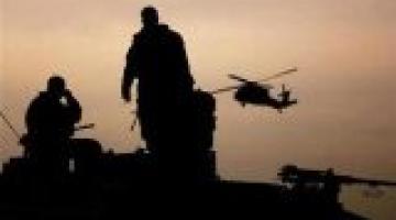 كيف يستفيد العدو من المعلومة العامة؟