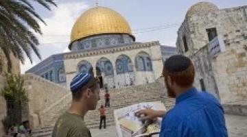عضو كنيست صهيوني يطالب بهدم قبة الصخرة المشرفة