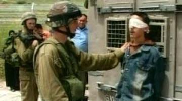 هآرتس: النيابة العسكرية الصهيونية تُشرع بالتحقيق بـ20 حالة تنكيل بحق معتقلين فلسطينيين خلال حرب غزة