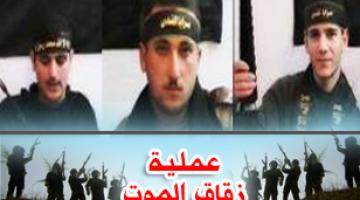 سرايا القدس تنشر تفاصيل عملية "زقاق الموت" البطولية بمدينة الخليل