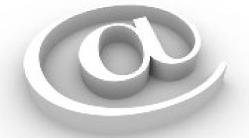 وشهد عليهم بريدهم الإلكتروني !!