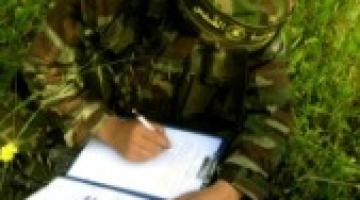 بمناسبة شهر الانتصارات..رسالة "مجاهد" لشعبنا ولامتنا الإسلامية