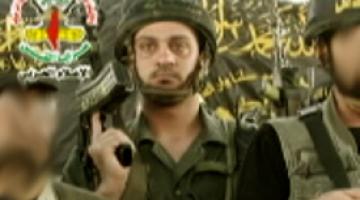 معاريف: جندي صهيوني يتقلد أربعة أوسمة لوقوفه وراء اغتيال القائد في سرايا القدس" أشرف السعدي