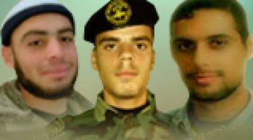 الشهداء "كامل الدحدوح & محمود البنا & محمد مرشود"