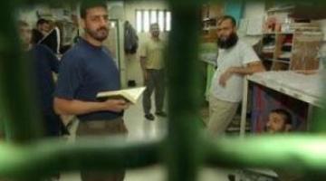 بتهمة انتمائه للمقاومة.. المحكمة الصهيونية تحكم بالسجن7 سنوات علي الأسير " علي عبد ربه" من غزة