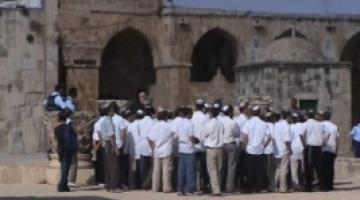 مظاهرة صهيونية للمطالبة بفرض السيادة على المسجد الأقصى