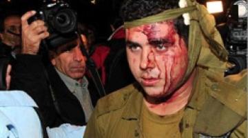 العدو يبتكر طريقة جديدة لوقف نزيف إصابات جنوده خلال الحروب