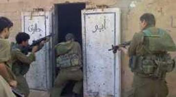 الكيان الصهيوني يُطور منظومة تزلج جديدة تستخدم للقوات الخاصة للنزول عن المباني