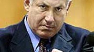 يديعوت: الكيان الصهيوني يُجهز لمعركة طويلة لمواجهة تقرير غولدستون