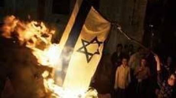 الكشف عن كارثة أمنية تهدد الكيان الصهيوني من الداخل