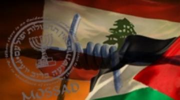 ضابط صهيوني سابق في الشاباك يروي تجربته في تجنيد العملاء بلبنان وقطاع غزة