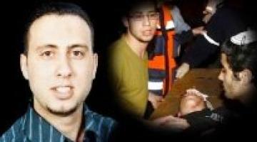 الكنيست الصهيوني يصادق على مصادرة ممتلكات من يرتكب عملية فدائية