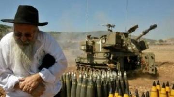 حاخام عسكري بالجيش الصهيوني يُحرض الجنود.. "ملعون كل من يشفق على العدو وقت الحرب"