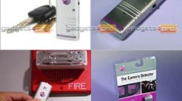 لغرض عدم لفت النظر إليها.. الأجهزة الصغيرة تنجز مهام كبيرة لأجهزة المخابرات