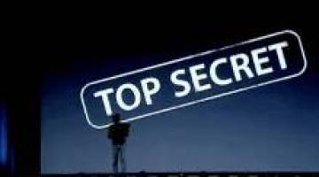 قاموس مفاهيم خاص بالتجسس الصهيوني.. كلمات مشفرة استخدمها عملاء الموساد في مهمات خطرة