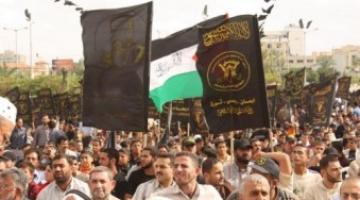 الإعلام الحربي لسرايا القدس ينظم مهرجانا تأبينيا في ذكرى استشهاد المجاهدين"الأسود وأبو حمرة"