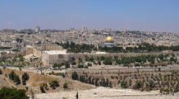 الاجتماع الوزاري الصهيوني المقبل داخل ملجأ سـري في جبال القدس المحتلة