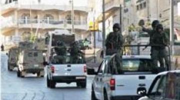 أجهزة السلطة تُسَلِّم الاحتلال3 صهاينة تسللوا إلى أريحا.. وإصابة6 مواطنين وجندي صهيوني في قرية نعلين