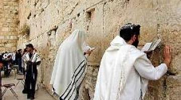 أبرز الجماعات الدينية اليهودية المتربصة بالمسجد الأقصى المبارك؟