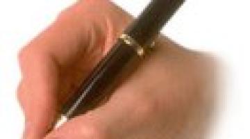 ســـلام رمضــان.. بقلم: أبو احمد صلاح