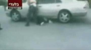 القناة الصهيونية تظهر مستوطناً يدهس فلسطينياً بشكل متعمد لأكثر من مرة