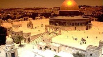 الاحتلال يقرر بناء "الهيكل التوراتي" قبالة الأقصى