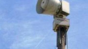 الجبهة الداخلية الصهيونية تتدرب على إعلان صفارة الإنذار عبر الراديو وقت الطوارئ