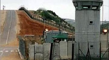 قوات الاحتلال تغلق مداخل بلدة بيتا بعدة حواجز عسكرية