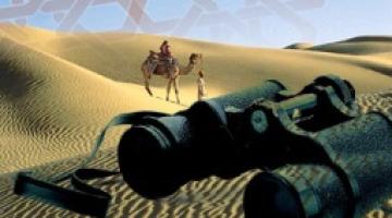 وحدات العيون والرصد.. أمثلة رائدة يقدمها صلى الله عليه وسلم في كشف التجسس المعادي