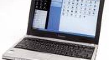 اكتشف الاختراق .. كيف تنظف جهازك من ملفات التجسس وأحصنة طروادة؟