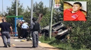 "أسرى فلسطين" يُحمل الاحتلال مسؤولية حياة الأسير مالك حامد