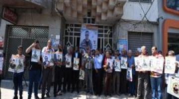 مهجة القدس والتجمع الإعلامي ينظمان وقفة دعم للأسرى المضربين