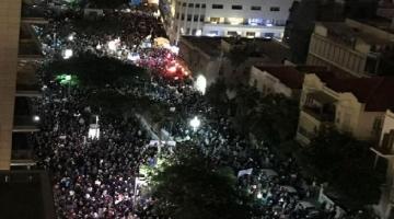 آلاف الصهاينة يتظاهرون للمطالبة برحيل نتنياهو