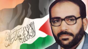 "فتحي الشقاقي".. ثورة تجوب الوطن.. وفكرة تزداد توهجاً