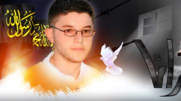 الأسير حمزة العارف يدخل عامه الـ 11 بالأسر