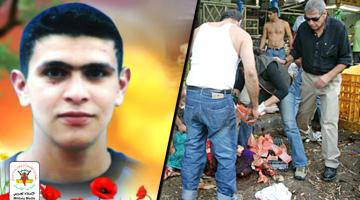 عملية الاستشهادي "حسن أبو زيد"