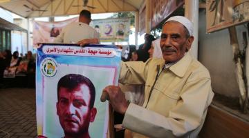  وفاة والد الأسير المجاهد بسام اكتيع من غزة