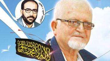 أسرى الجهاد بسجن مجدو يحيون ذكرى رحيل القيادي يوسف العارف