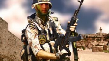 كليب "جنرال خزاعة"