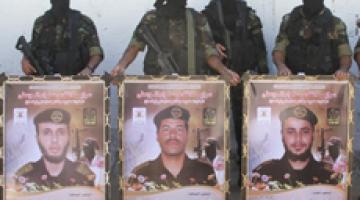 بيارق النصر "شهداء كتيبة النصيرات"