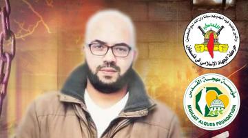 الأسير المجاهد محمد كراجة يدخل عامه الـ 17 بالأسر